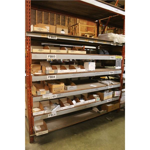 Shelf Side of Asst. Marine Hardware - 5 Shelves