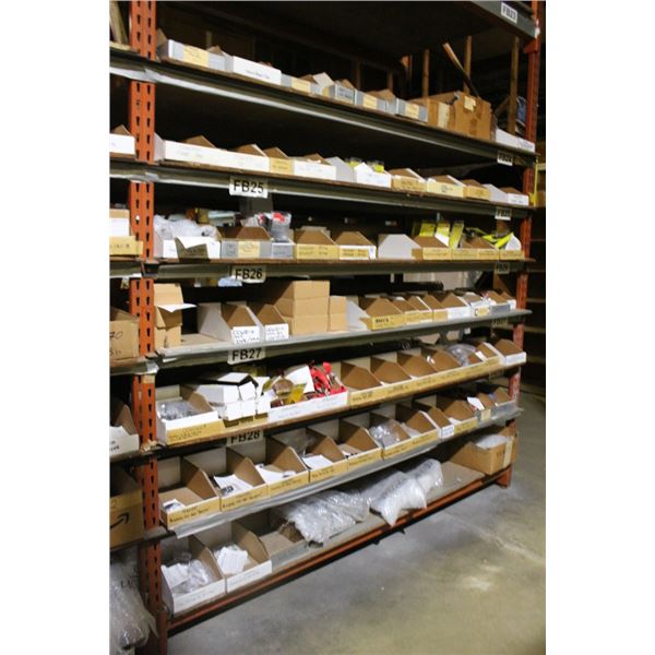 Shelf Side of Asst. Marine Hardware - 7 Shelves