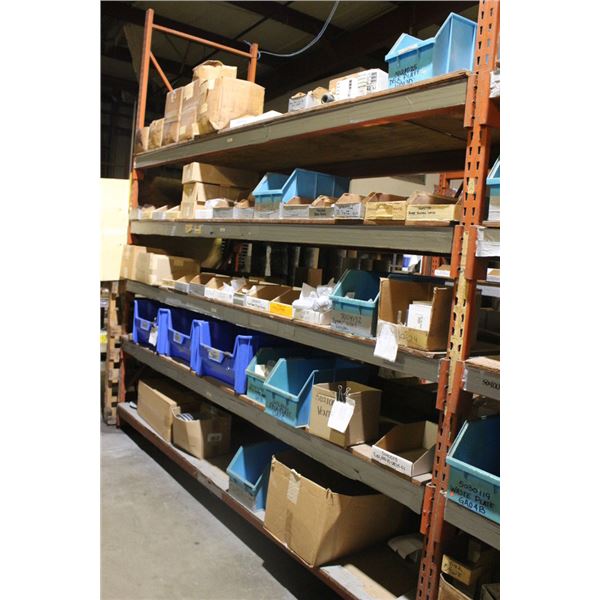 Shelf Side Marine Hardware - 5 Shelves