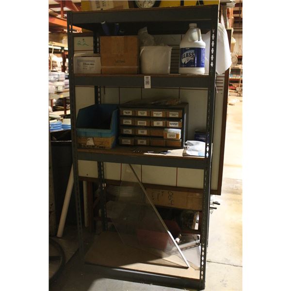 Gray Storage Rack, Parts Bin, Hardware