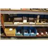 Image 3 : Shelf Side Asst. Marine Hardware - 4 Shelves