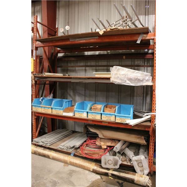 Asst. Marine Hardware - 4 Shelves