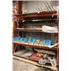 Image 1 : Asst. Marine Hardware - 4 Shelves