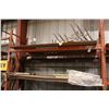 Image 4 : Asst. Marine Hardware - 4 Shelves