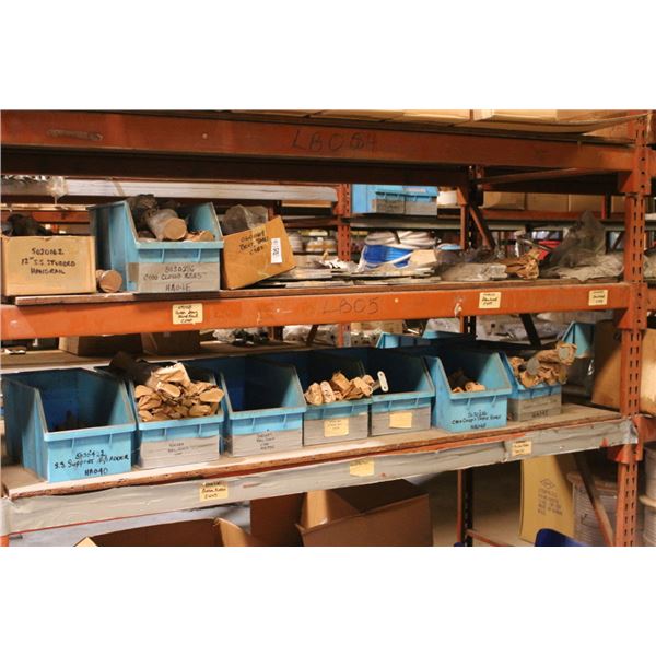 Marine Hardware Shelf Side - 3 Shelves
