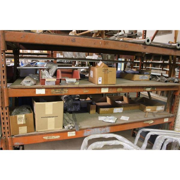 Shelf Side Marine Hardware - 2 Shelves