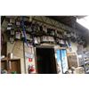 Image 10 : Tires/Rims, Work Benches, Hardware, Tool Salvage Remaining In Room