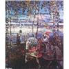 Image 1 :  Kandinsky "Couple Riding"