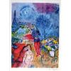 Image 1 : Chagall "EIFFEL TOWER, SERENADE" Mint