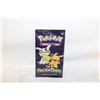 Image 1 : 5)  POKEMON TRICK OR TRADE BOOSTER