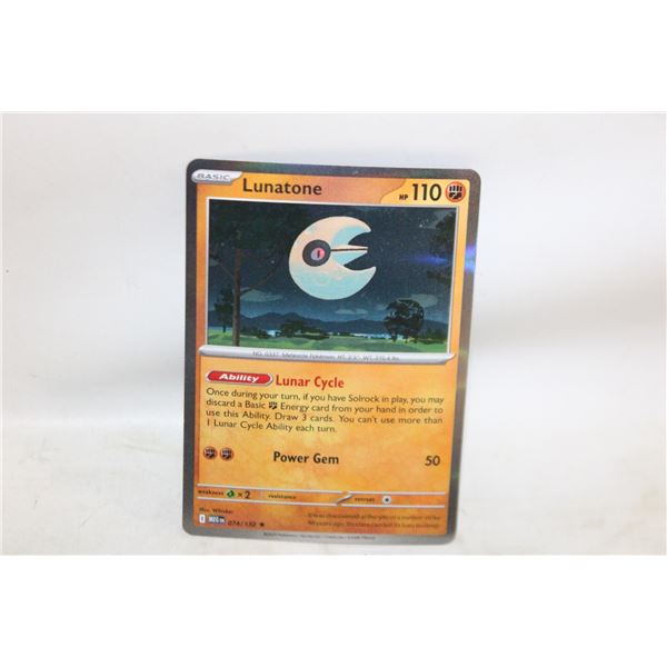 4)  LUNATONE 2025 BASIC POKEMON