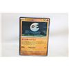 Image 1 : 4)  LUNATONE 2025 BASIC POKEMON