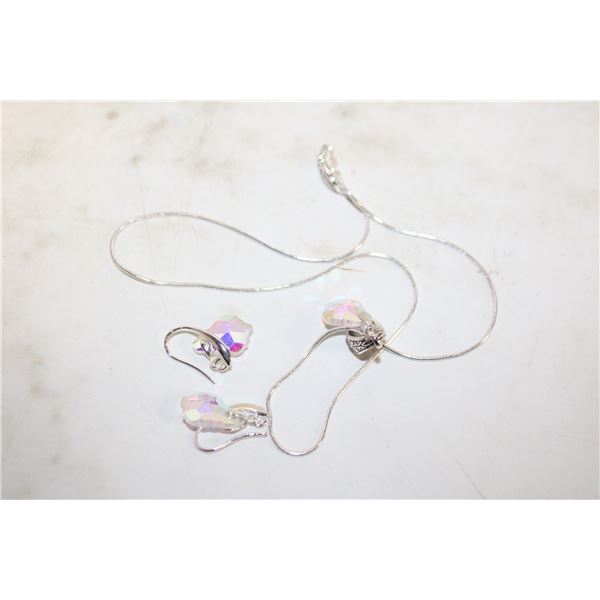7)  SET OF BAROQUE CUT IRRIDESCENT
