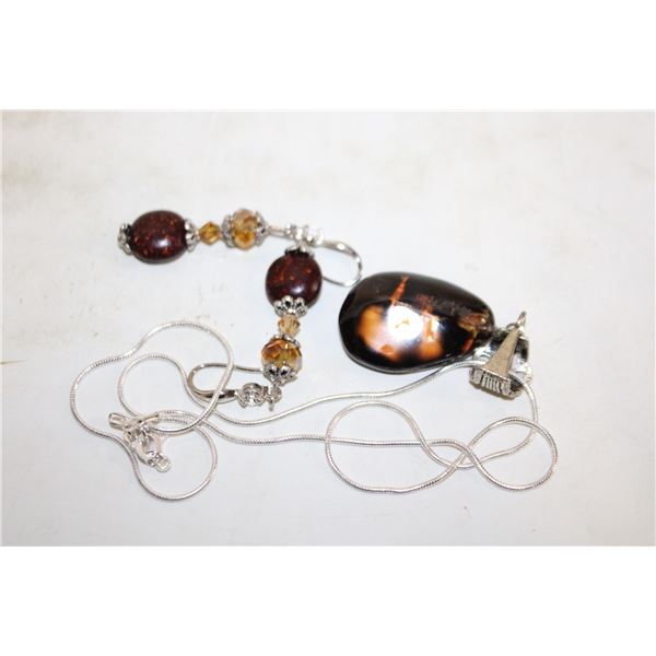 10)  YELLOW/BROWN FIRE AGATE OVAL