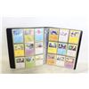 Image 1 : BINDER POKEMON COLLECTOR CARDS