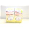 Image 1 : 24 PACKS N95 PARTICULATE RESPIRATORS ADVANCE