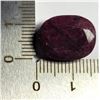 Image 1 : 18) NATURAL14.2 CT RUBY GEMSTONE,