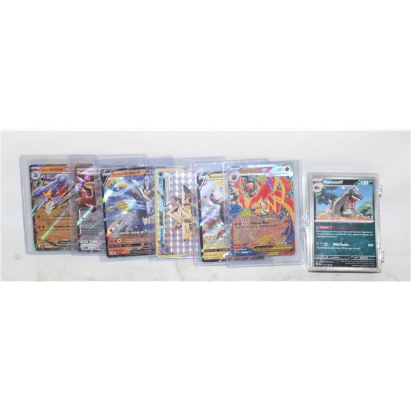 POKEMON FULL ART CARDS MEGA EMBOR
