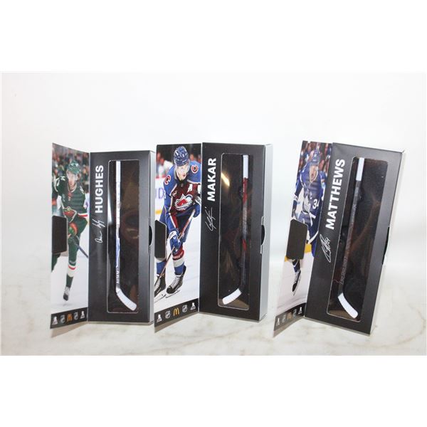 2025-26 MCDONALD'S NHL STAR MINI STICKS
