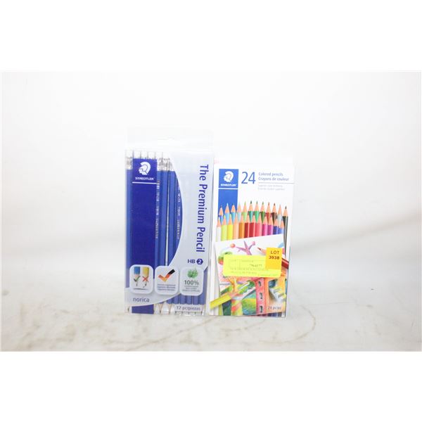 NEW HB PENCILS (1 COLOR 1REGULAR PACKS)