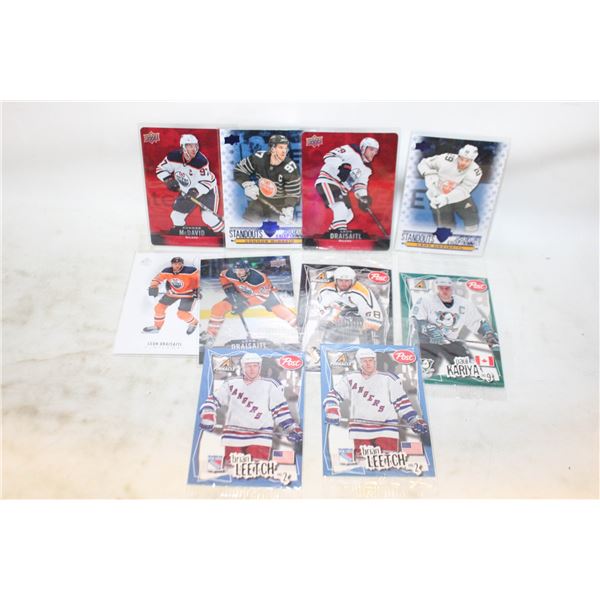 10X LOT CONNOR MCDAVID & LEON DRAISAITL &