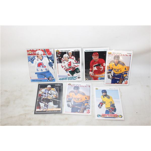 7 X LOT VINTAGE HOCKEY CARDS AUTOGRAPH