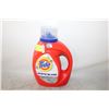Image 1 : NEW TIDE ULTRA WHITE 44 LOADS