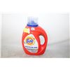 Image 1 : NEW TIDE ULTRA WHITE 44 LOADS