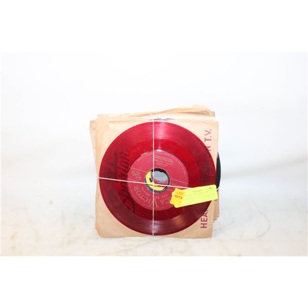 VINTAGE 45'S RECORDS ALL TOGETHER-ESTATE
