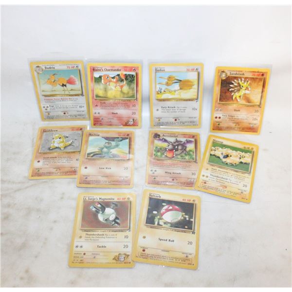 MYSTERY VINTAGE POKEMON 10PK FROM 1998