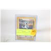 Image 1 : #26 DRATINI 1998 POKEMON CARD