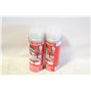 Image 1 : 2 CANS LICENCE PLATE CAMERA PHOTO BLOCKER