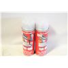Image 1 : 2 CANS LICENCE PLATE CAMERA PHOTO BLOCKER