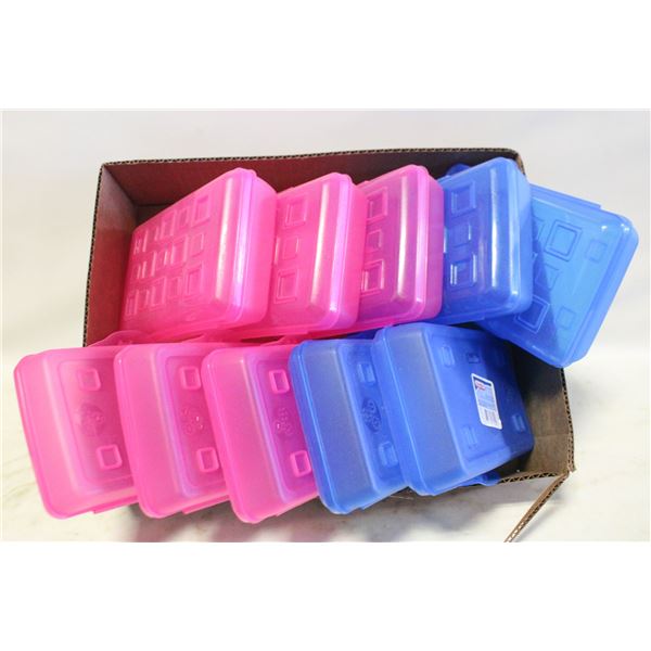 LOT OF 10 PENCIL CASES 8.5" X 5.5" X 2.1"