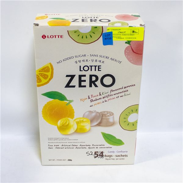 BOX OF 52 LOTTE ZERO GUMMY CANDY POUCHES