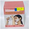 Image 1 : BOX OF 12 BIODANCE COLLAGEN-REAL DEEP FACIAL MASKS