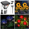 Image 1 : FEATURED YARD LIGHTS