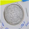 Image 1 : 1963 CANADIAN SILVER HALF DOLLAR