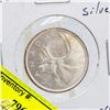 Image 1 : 1960 UNC CANADIAN SILVER QUARTER