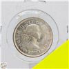 Image 2 : 1960 UNC CANADIAN SILVER QUARTER