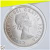 Image 2 : 1964 CANADIAN SILVER HALF DOLLAR