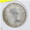 Image 2 : 1960 CANADIAN SILVER HALF DOLLAR