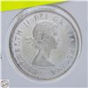 Image 2 : 1962 CANADIAN SILVER HALF DOLLAR