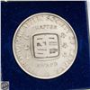 Image 1 : THE ROYAL PHILATELIC SOCIETY OF CANADA AWARD