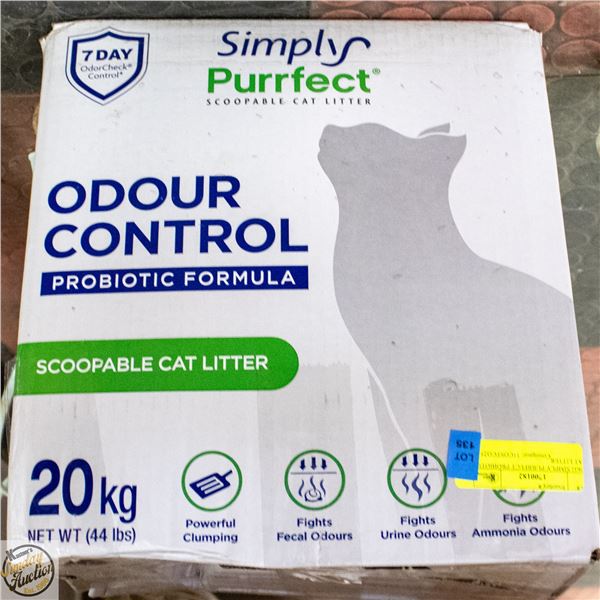 20KG SIMPLY PURRFECT PROBIOTIC CAT LITTER