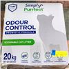 Image 1 : 20KG SIMPLY PURRFECT PROBIOTIC CAT LITTER