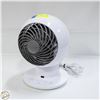 Image 1 : WOOZOO GLOBE FAN 5-SPEEDS WITH REMOTE - WHITE
