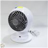 Image 1 : WOOZOO GLOBE FAN 5-SPEEDS WITH REMOTE - WHITE