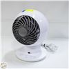 Image 1 : WOOZOO GLOBE FAN 5-SPEEDS WITH REMOTE - WHITE