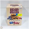 Image 1 : BOX OF 30 NATURE'S BAKERY WHOLE GRAIN FIG BARS